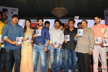 Ketugadu Movie Audio Launch
